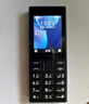 諾基亞（NOKIA）108 4G移動(dòng)聯(lián)通電信廣電全網(wǎng)通 2.4英寸雙卡雙待 直板按鍵學(xué)生老人老年人功能機備用手機 黑色 曬單實(shí)拍圖