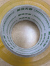 天章 （TANGO）超透明膠帶60mm*91.4米*50um*5卷高粘寬膠帶封箱封口家用搬家貨物工廠(chǎng)車(chē)間物流快遞倉庫打包0046 曬單實(shí)拍圖