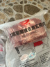 得利斯 黑豬去皮五花肉2斤  豬肉生鮮 黑豬肉 五花肉 烤肉燒烤食材 曬單實(shí)拍圖
