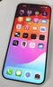 Apple/蘋果 iPhone 14 (A2884) 128GB 午夜色 支持移動聯(lián)通電信5G 雙卡雙待手機(jī) 曬單實拍圖