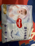 好奇（Huggies）金裝紙尿褲M(mǎn)162片(6-11kg)尿不濕【速干不易紅】 曬單實(shí)拍圖