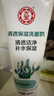 大寶清透保濕洗面奶100g*3 控油潔面乳保濕補水面部護膚品 曬單實(shí)拍圖