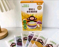 小皮（Little Freddie）嬰兒營養(yǎng)面條175g*3盒 原味碎碎面細長面 多彩蔬菜面條 寶寶輔食 曬單實拍圖
