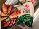 必品閣（bibigo）王餃子 韓式泡菜840g 約24只 速凍水餃早餐夜宵速食 蒸餃煎餃鍋貼 曬單實(shí)拍圖