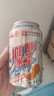 冰峰（ICEPEAK）?無(wú)糖橙味汽水330ml*24罐 0糖0脂 中華老字號陜西特產(chǎn)碳酸飲料 曬單實(shí)拍圖