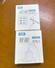 時途適用華為pura70pro充電器原HUAWEIp70ultra/+100W瓦快充電頭線套裝66w手機超級快充USB插頭6加長線 【套裝】100雙口頭+1米線 曬單實拍圖