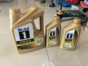 美孚（Mobil）超金 京東養車(chē)小保養套裝兩次卡 0W-30 SP級 6L 365天有效 曬單實(shí)拍圖