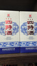 四特星級(jí)酒 特香型純糧白酒江西特產(chǎn)口糧酒 45度 460mL 6瓶 三星 整箱裝 曬單實(shí)拍圖