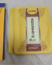 布衣世慈艾草溫灸貼頸肩腰腿關(guān)節頸椎貼 腰椎貼10袋【50貼】 曬單實(shí)拍圖