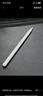 蘋(píng)果Apple Pencil 一代/二代手寫(xiě)筆二手蘋(píng)果手寫(xiě)筆/電容筆/觸控筆適用蘋(píng)果平板電腦 蘋(píng)果Pencil 二代手寫(xiě)筆+備用筆尖【99新】 曬單實(shí)拍圖