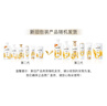 潘婷氨基酸護發(fā)素越洗越柔順改善毛躁發(fā)質(zhì)精華素男女通用 【干枯分叉】乳液修護護發(fā)素500g 曬單實(shí)拍圖
