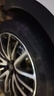 德國馬牌輪胎255/45R20 101V FR UC6 SUV適配沃爾沃XC60/哈弗H7 曬單實(shí)拍圖
