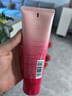 歐珀萊均衡氨基酸潔面膏125g 溫和清潔保濕卸妝洗面奶女七夕情人節(jié)禮物 曬單實(shí)拍圖