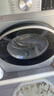 西門(mén)子（SIEMENS）iQ300 10公斤滾筒洗衣機(jī)全自動(dòng) 智能除漬 強(qiáng)效除螨 羊毛洗 15分鐘快洗  108AW 家電國(guó)家補(bǔ)貼 曬單實(shí)拍圖