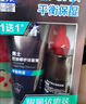 百雀羚（PECHOIN）男士洗面奶控油磨砂潔面膏清潔去角質(zhì)收縮毛孔潔面乳面部護(hù)膚品 潔面膏140g+保濕乳40g 曬單實拍圖