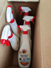 CHANTECLAIR大公雞管家 多功能油污凈(經(jīng)典型) 600ml【臨期清倉(cāng)】 曬單實(shí)拍圖