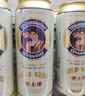 愛(ài)士堡小麥白啤酒500ml*24聽 德國(guó)原裝進(jìn)口精釀 中秋節(jié)送禮 整箱裝  曬單實(shí)拍圖