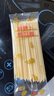 爺爺?shù)霓r(nóng)場(chǎng)嬰幼兒有機(jī)五谷蔬菜面210g  嬰兒輔食面兒童寶寶面條早餐7月+ 曬單實(shí)拍圖