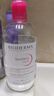貝德瑪（BIODERMA）粉水舒妍舒緩潔膚液卸妝水敏感肌可用溫和無(wú)需水洗可卸防曬100ml  曬單實(shí)拍圖