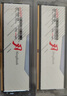 金百達(dá)（KINGBANK）32GB(16GBX2)套裝 DDR4 3200 臺(tái)式機(jī)內(nèi)存條 銀爵 C16 適配黑神話悟空 曬單實(shí)拍圖