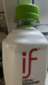 if【肖戰(zhàn)推薦】100%純椰子水果汁飲料 泰國進口 350ml*12瓶整箱自營 曬單實拍圖