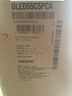 LG電視C5系列42/48/55/65/77/83英寸 2025新品4K超高清全面屏OLED 專業(yè)游戲平板電視 144HZ高刷旗艦 55英寸 OLED55C5PCA 曬單實(shí)拍圖