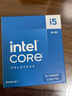爾英英特爾(Intel)CPU處理器 i5-14600KF/13600KF/12490F i9-14900KF 臺式機原盒全新12/13/14代CPU 【送硅脂】i5-14600KF全新原盒正品延保五年 曬單實(shí)拍圖