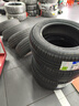米其林（MICHELIN）汽車(chē)輪胎 195/60R15 88V 韌悅 ENERGY XM2+ 適配比亞迪F3豐田花冠 曬單實(shí)拍圖