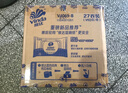 維達(dá)（Vinda）有芯卷紙 藍(lán)色經(jīng)典4層160克*27卷 厚韌耐用 衛(wèi)生紙卷筒紙紙巾整箱 曬單實(shí)拍圖