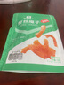 良品鋪子 香辣素毛肚纖絲魔芋魔芋爽零食即食辣條味爽口休閑零食小吃150g 曬單實(shí)拍圖