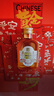 阿拉老酒紅福運黃酒 花雕酒 枸杞青梅 半甜型黃酒 商務(wù)宴請 長(cháng)輩送禮375ml 紅福運黃酒 375mL 1瓶 單瓶裝 曬單實(shí)拍圖