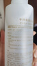 千纖草爽膚水補(bǔ)水噴霧保濕控油平衡濕敷細(xì)致毛孔男女大容量苦瓜水1000ml 曬單實(shí)拍圖
