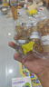 貝意品廚房水龍頭專(zhuān)用防濺過(guò)濾神器洗菜盆增壓花灑防濺頭延伸器通用接頭 曬單實(shí)拍圖