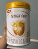 伊利金領(lǐng)冠育護(hù)【5倍DHA好腦力】嬰兒奶粉1段(0-6個月)900g 曬單實(shí)拍圖