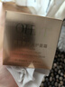 OHBT黃芪霜50g老國貨保濕面霜女士抗皺緊致淡紋去黃提亮高奢護(hù)膚品 曬單實(shí)拍圖