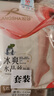 浪莎短絲襪女20雙春夏女襪超薄耐磨女士水晶絲透明短襪襪子 膚色20雙 曬單實(shí)拍圖