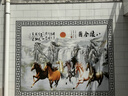 銳鹿匠瓷農村迎門(mén)墻瓷磚大福字中式影壁墻室外庭院戶(hù)外背景墻圍墻照壁拼圖 款式1 二代高溫微晶（室內外鋪貼）1平方米 曬單實(shí)拍圖