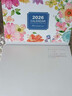 左蒂 臺歷2026年禮盒裝馬年大號日歷大格子可書(shū)寫(xiě)月歷計劃本商務(wù)辦公桌面桌歷擺件可定制公司logo 曬單實(shí)拍圖