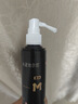 蔓迪生發(fā)噴霧5%米諾地爾酊90ml*2瓶脫發(fā)嚴(yán)重男專用防脫生發(fā)育發(fā)斑禿發(fā)際線增長液洗發(fā)水脫發(fā)白發(fā)藥品搽劑曼迪 曬單實(shí)拍圖