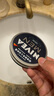 妮維雅（NIVEA）男士【王子奇同款】清爽潤膚霜雙支套裝75ml*2 干皮保濕面霜 曬單實(shí)拍圖