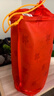 郎酒紅花郎紅鉆 白酒 醬酒 53度 500ml*1 單瓶裝 送禮佳品 口感醇厚 曬單實(shí)拍圖