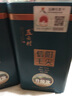 五云村2025新茶葉信陽(yáng)毛尖500g綠茶雨前特級嫩芽2罐共1斤自己喝帶禮袋盒 曬單實(shí)拍圖