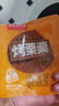 薛記炒貨 烤栗栗  1.2kg 1.2kg 曬單實(shí)拍圖