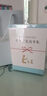 【官方正版】易中天寫(xiě)給外孫的傳統文化故事集全套6冊 傳統文化故事集易中天 論語(yǔ)故事 孟子故事 莊子故事 周易故事 【全6冊】易中天傳統文化故事集 認準正版 曬單實(shí)拍圖