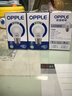 歐普（OPPLE）led燈泡節(jié)能大螺口家用商用大功率光源超亮E27高顯色球泡螺旋 3只裝【高顯色】6W暖白【E27】 曬單實(shí)拍圖