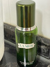 海藍之謎 修護精萃水150ml 爽膚精華水護膚品生日送禮 曬單實(shí)拍圖