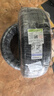 米其林輪胎 235/60R18 103H PRIMACY 3ST SUV 浩悅 適配本田奧迪 曬單實(shí)拍圖