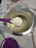 a2奶粉紫白金A2+DHA+5種核苷酸嬰兒配方奶粉2段(6-12月)900g 曬單實(shí)拍圖