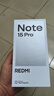 小米（MI）REDMI Note15 Pro 天璣7400-Ultra 7000mAh 龍晶玻璃十倍抗摔 IP68 12+512 子夜黑 紅米 5G手機(jī) 曬單實(shí)拍圖