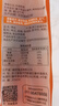 藤橋牌精品鴨舌428g醬香味溫州特產(chǎn)鹵味熟食休閑零食京東自營 曬單實拍圖